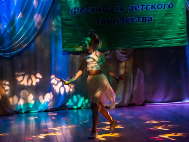 Фестиваль «Карапуз»