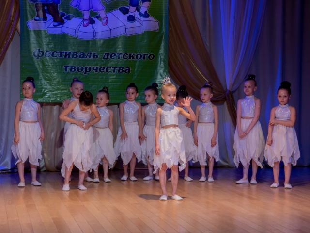 Фестиваль «Карапуз»