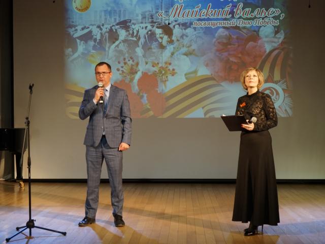 Праздничные концерты ко Дню Победы «Майский вальс»