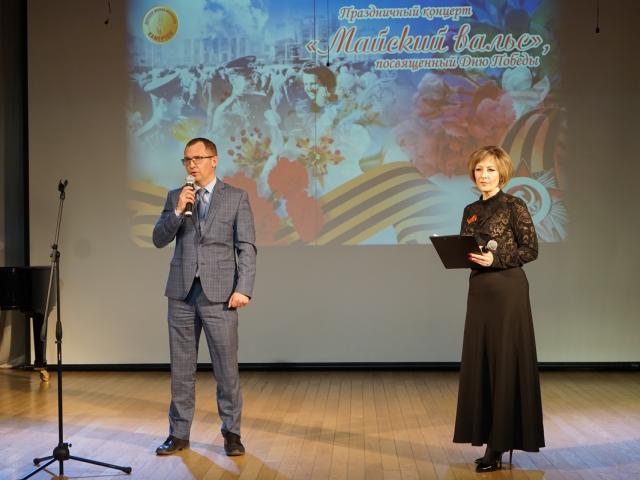Праздничные концерты ко Дню Победы «Майский вальс»