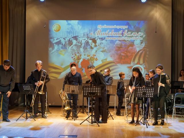 Праздничные концерты ко Дню Победы «Майский вальс»