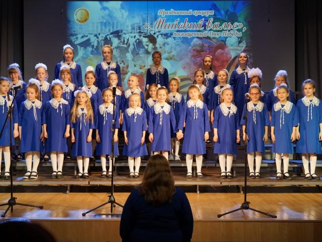 Праздничные концерты ко Дню Победы «Майский вальс»