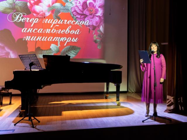 Вечер лирической ансамблевой миниатюры прошел в  Детской школе искусств «Камертон» 