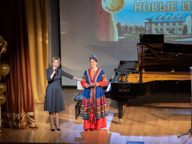 ХIII Городской фестиваль-конкурс «Магнитка. Новые имена»