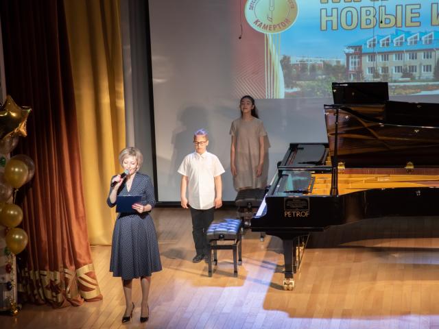 ХIII Городской фестиваль-конкурс «Магнитка. Новые имена»