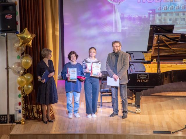 ХIII Городской фестиваль-конкурс «Магнитка. Новые имена»