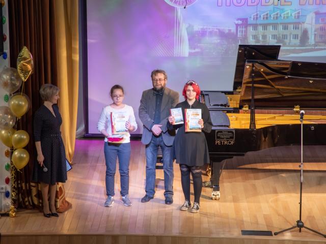 ХIII Городской фестиваль-конкурс «Магнитка. Новые имена»