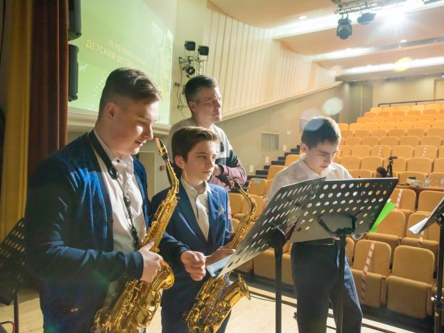 IV Региональный детский фестиваль-конкурс «Играем Jazz»
