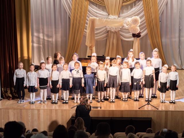 Посвящение в музыканты