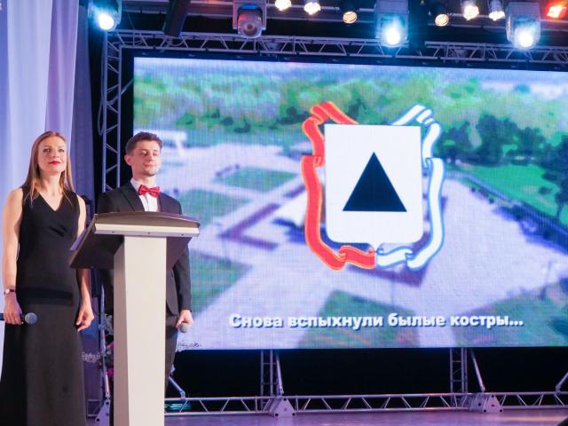 Торжественная церемония  награждения одаренных детей и их наставников