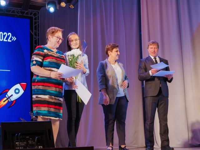 Торжественная церемония  награждения одаренных детей и их наставников