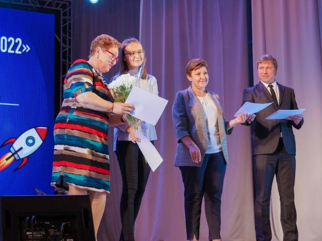Торжественная церемония  награждения одаренных детей и их наставников