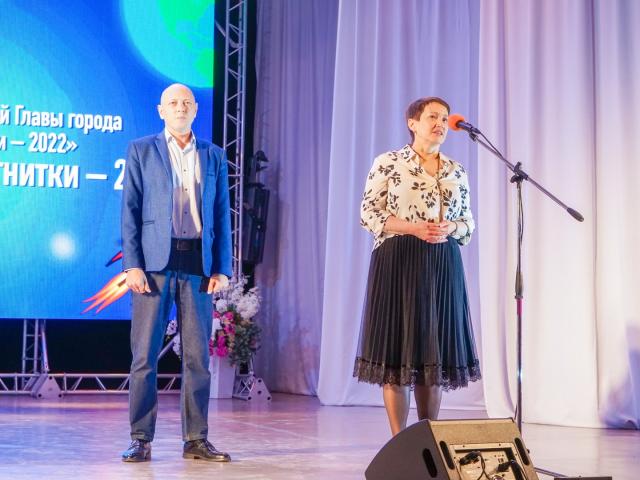 Торжественная церемония  награждения одаренных детей и их наставников