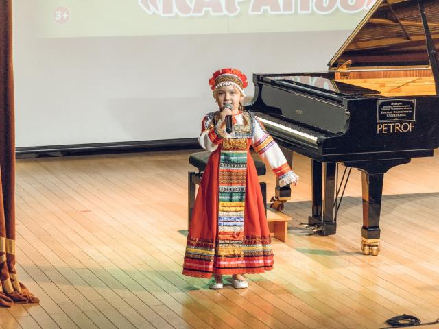 «Карапуз» — большой фестиваль для маленьких творцов в Детской школе искусств «Камертон»