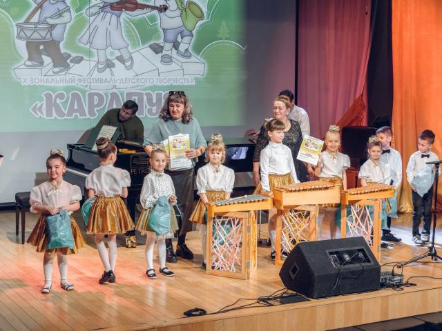 «Карапуз» — большой фестиваль для маленьких творцов в Детской школе искусств «Камертон»