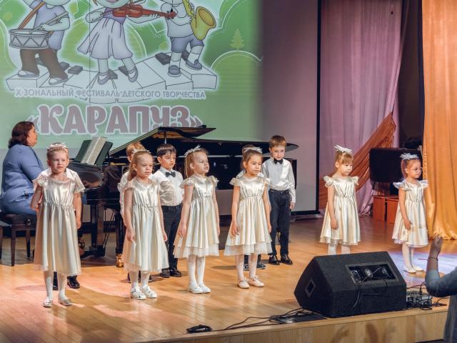 «Карапуз» — большой фестиваль для маленьких творцов в Детской школе искусств «Камертон»