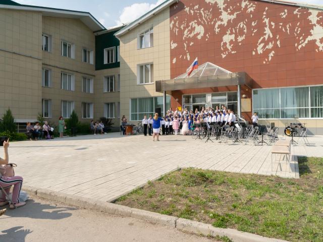 Арт-поколение