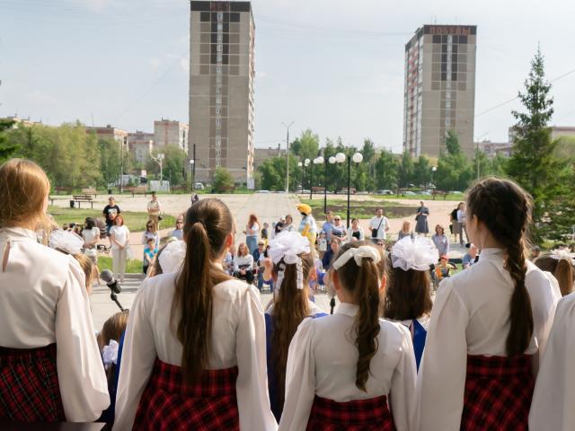 Арт-поколение