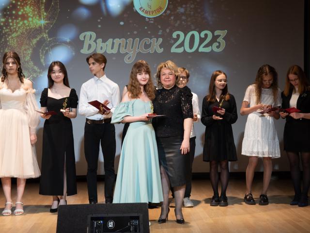 Выпускники