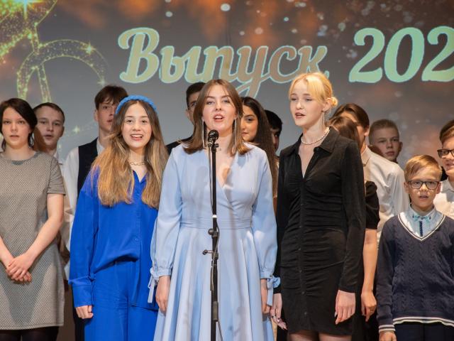 Выпускники