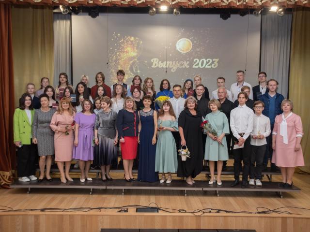 Выпускники
