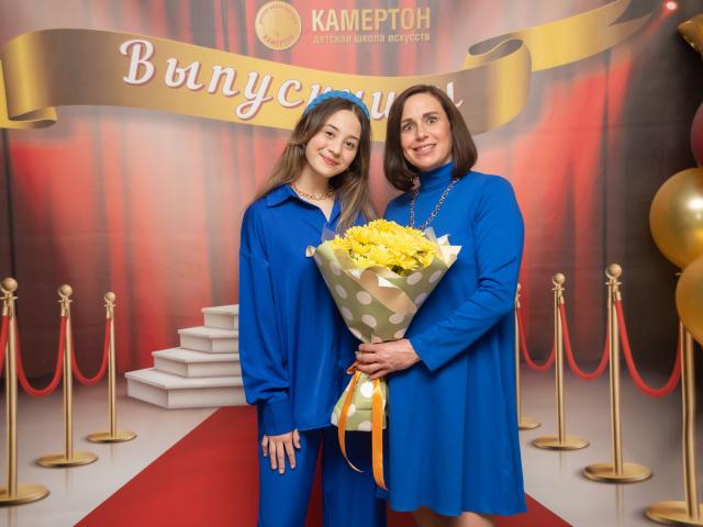 Выпускники