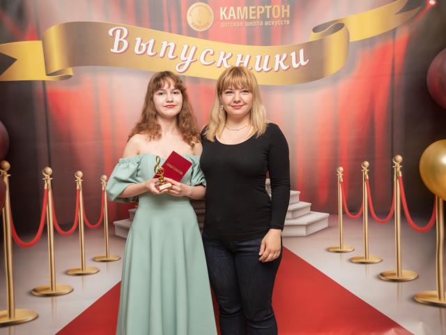 Выпускники
