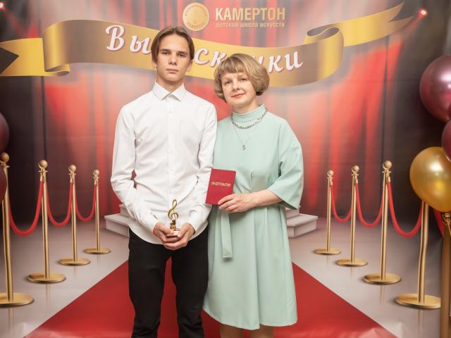 Выпускники