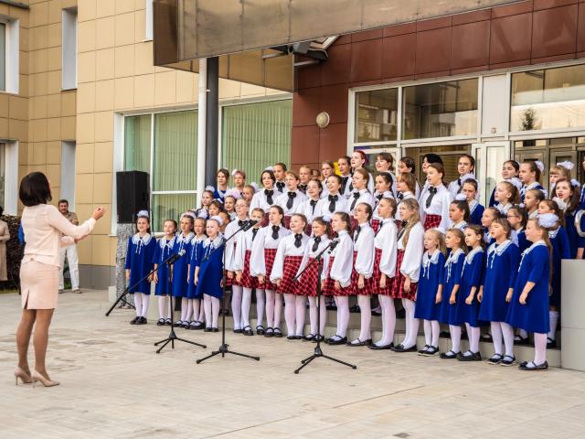 День Знаний в «Камертоне»