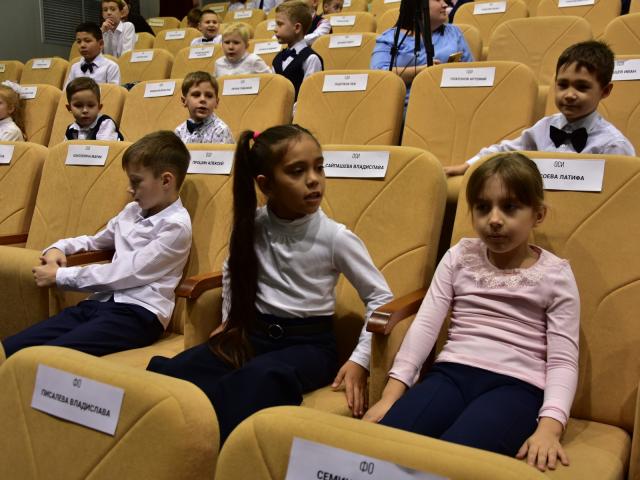 Посвящение в музыканты