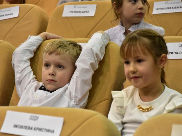 Посвящение в музыканты