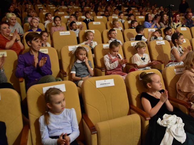 Посвящение в музыканты