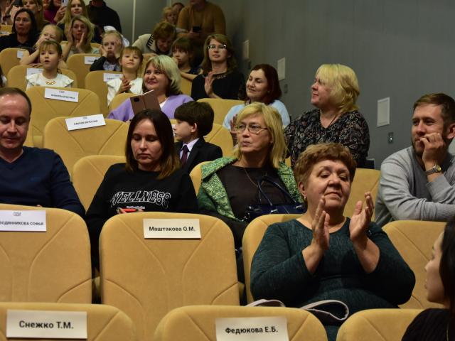 Посвящение в музыканты