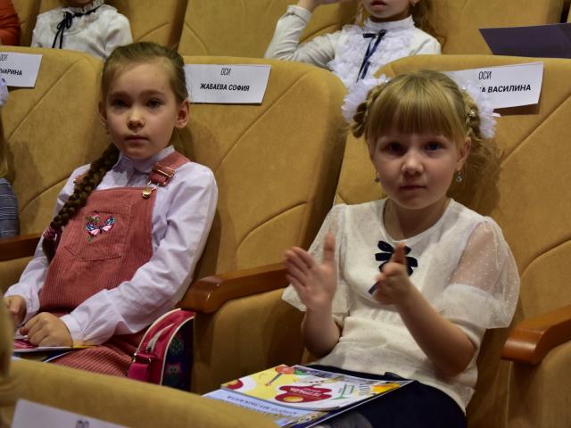 Посвящение в музыканты