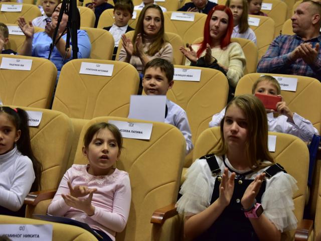 Посвящение в музыканты