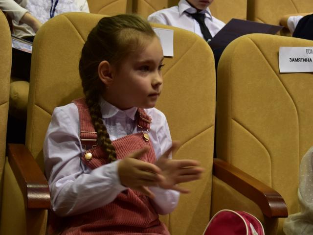 Посвящение в музыканты