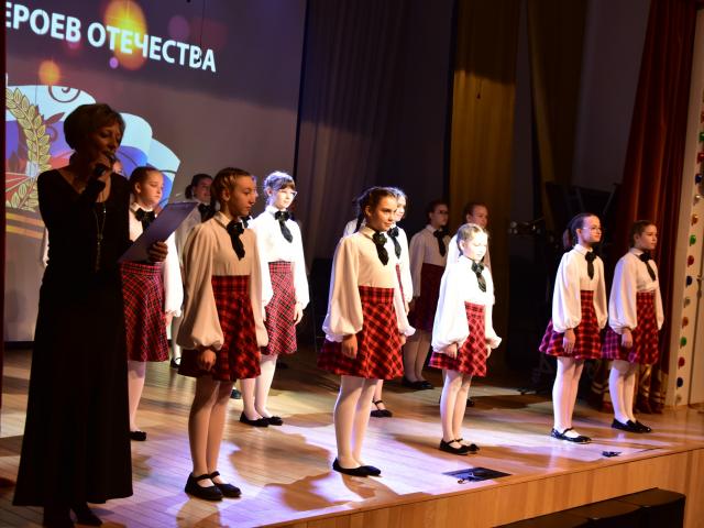 Героев Отечества чествовали в «Камертоне»