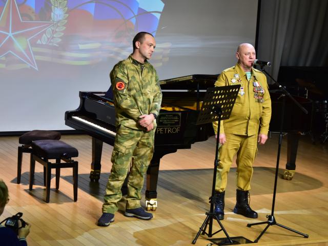 Героев Отечества чествовали в «Камертоне»