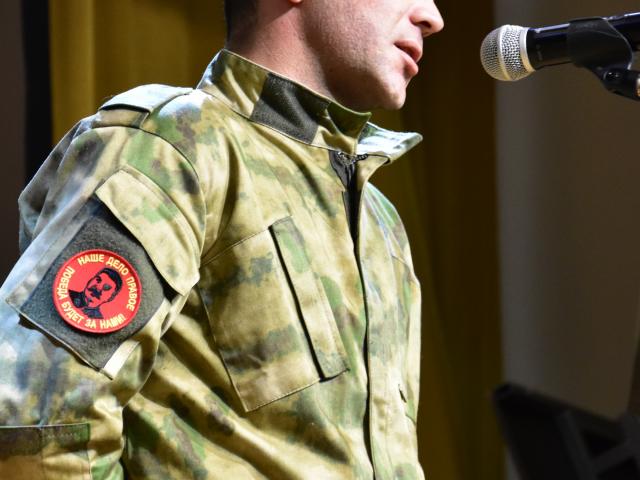 Героев Отечества чествовали в «Камертоне»