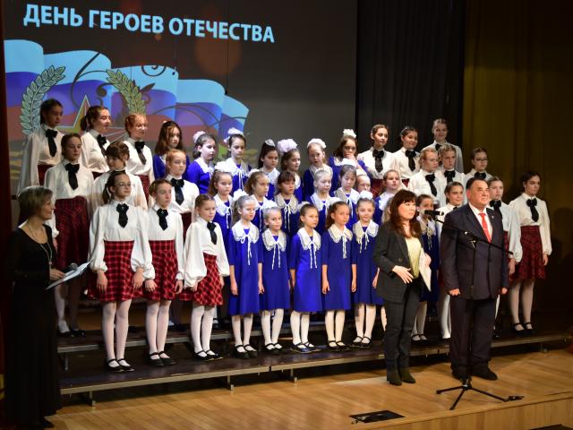 Героев Отечества чествовали в «Камертоне»