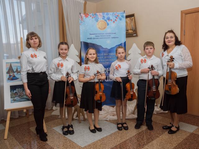 Городской фестиваль «Северные мотивы»