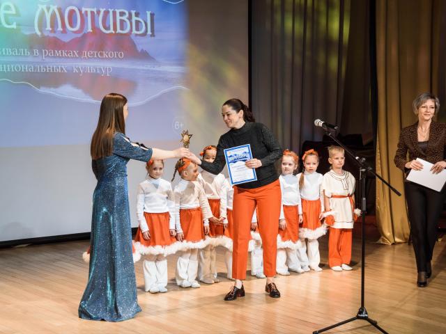 Городской фестиваль «Северные мотивы»