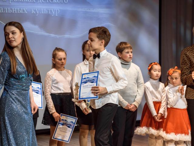 Городской фестиваль «Северные мотивы»