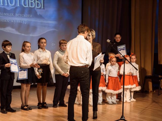 Городской фестиваль «Северные мотивы»