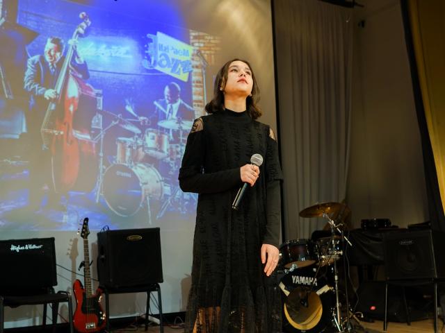 Джазовое воскресенье
