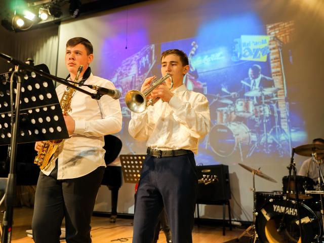 Джазовое воскресенье