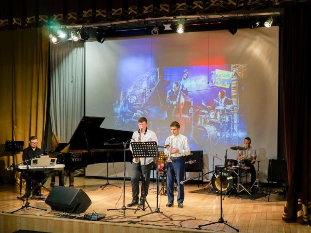 Джазовое воскресенье