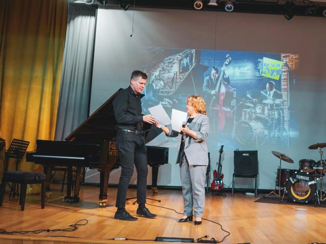 Джазовое воскресенье