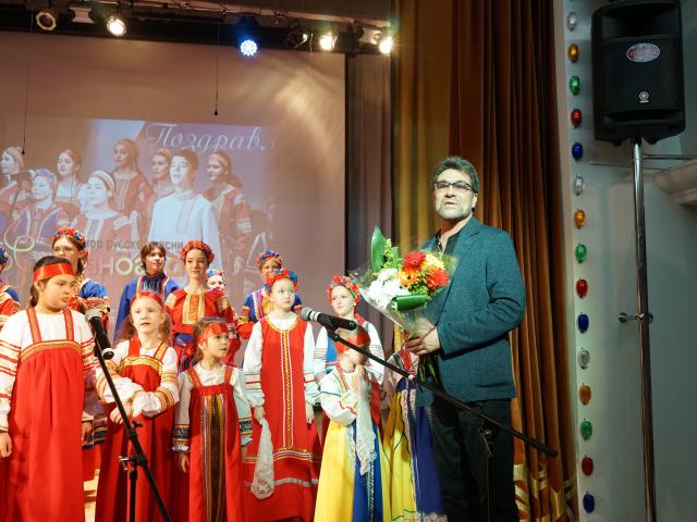 Концерт хора русской песни «Виноград»