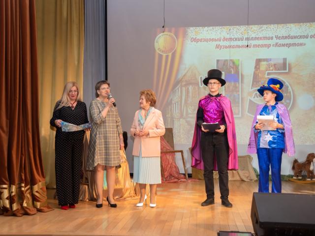 Театру «Камертон» 15 лет!